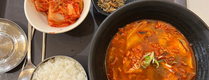 Yonsei University Cafeteria is one of [한국] 2013년 한국 유학 생활 냠냠.