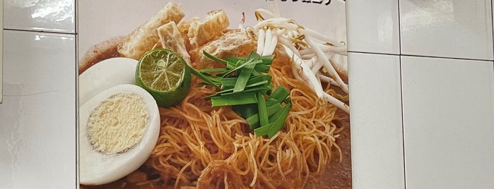 Killiney Kopitiam is one of Singapore: what you should try!.