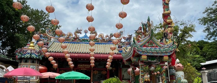Guan Yu Shrine is one of Thailand.