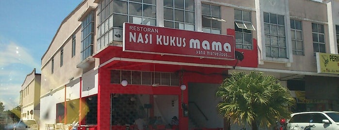 Nasi Kukus Mama is one of Locais curtidos por Giana.