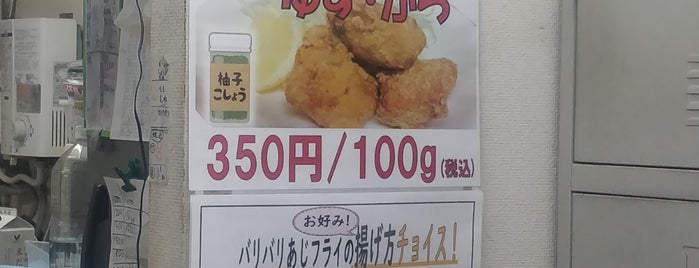 からあげチャンピオン 不動前店 is one of 飲食店.