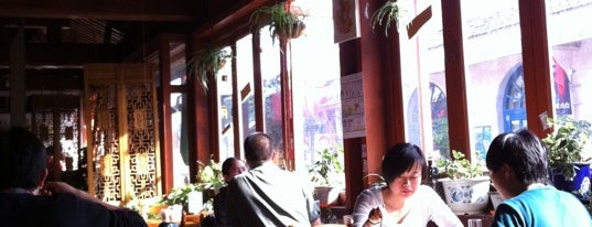 吃素的 The Veggie Table is one of Green Beijing.