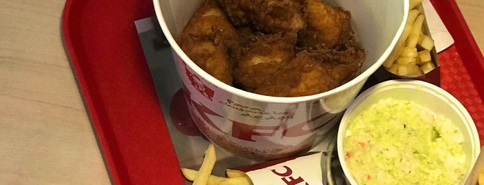 KFC is one of restaurantes.