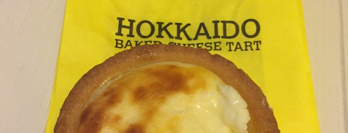Hokkaido Baked Cheese Tart is one of 🚁 Melbourne 🗺.