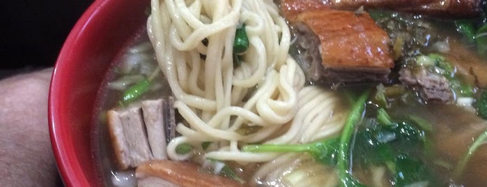 Tasty Hand-Pulled Noodles 清味蘭州拉麵 is one of NY To Do List.