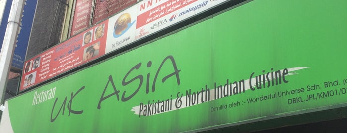 UK Asia Pakistani & Northern Indian Restaurant is one of Yummy Trail.