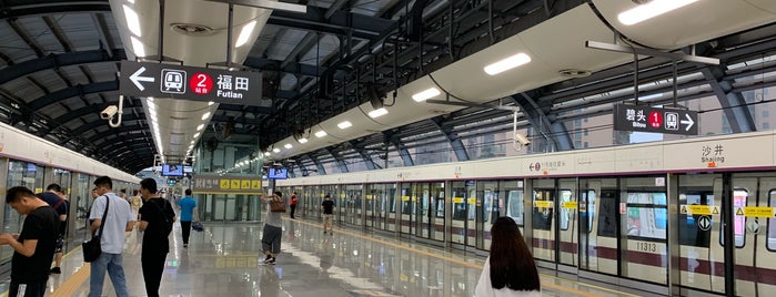 Shajing Metro Station is one of 深圳地铁 - Shenzhen Metro.