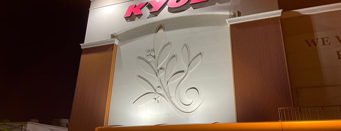 KYOEI-group