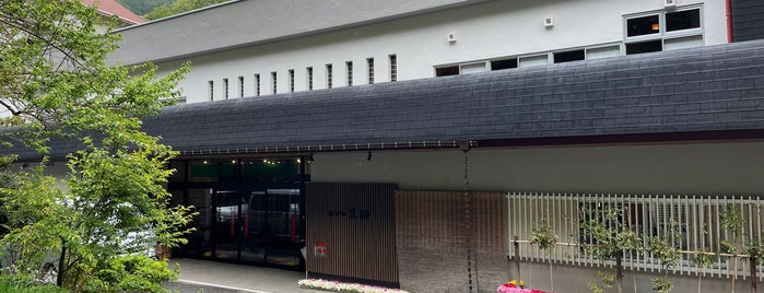 Hotel Kurobe is one of Toyama.