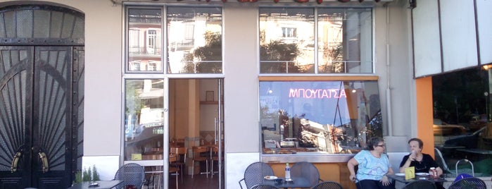 Το Ανότερον is one of Thessaloniki listings.