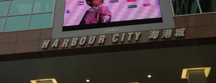 Harbour City is one of HK.