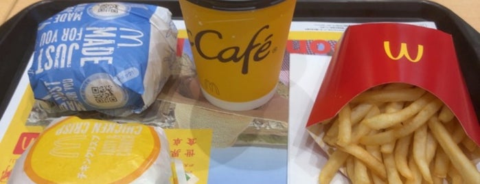 McDonald's is one of おいしいもの.