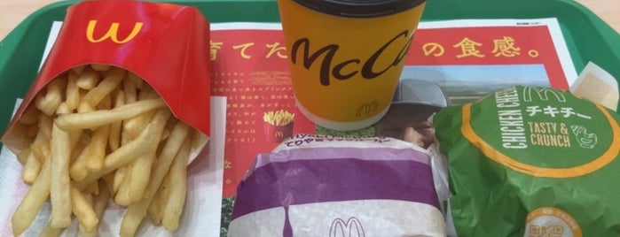 McDonald's is one of マクドナルド(北海道).