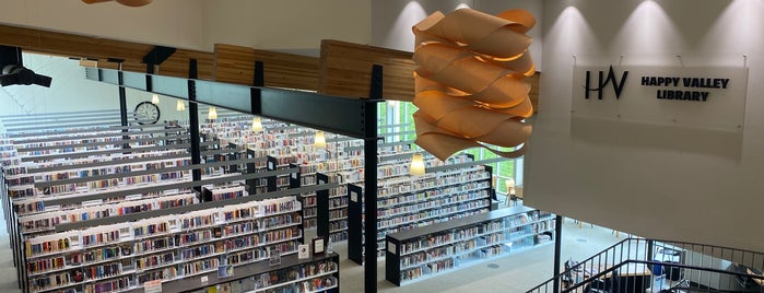 Happy Valley Library is one of Tempat yang Disimpan Stacy.