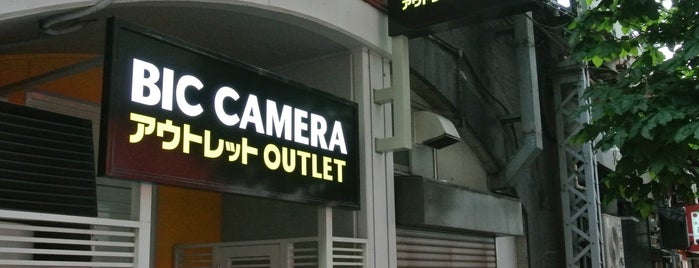 ビックカメラ アウトレット 有楽町店 is one of Токио.