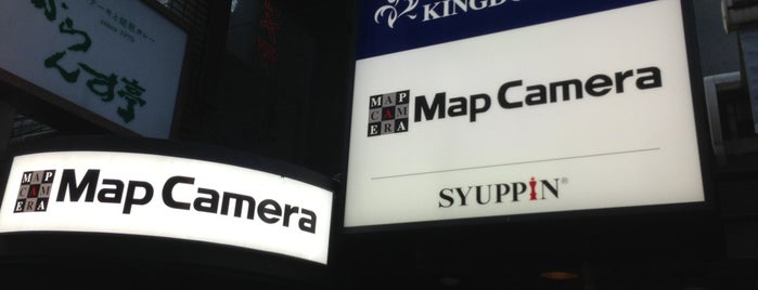 Map Camera is one of Buy Film Not Mega Pixels.