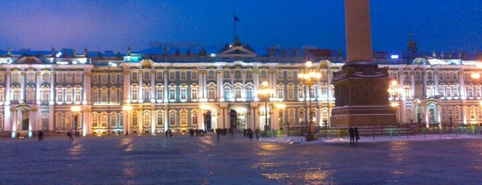 Дворцы Санкт-Петербурга -Palaces of St. Petersburg