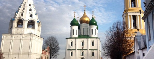 Соборная площадь is one of Коломна.