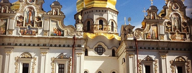 Laure des Grottes de Kiev is one of Kyiv sights.