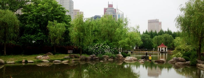 New Hongqiao Central Park is one of Shanghai.