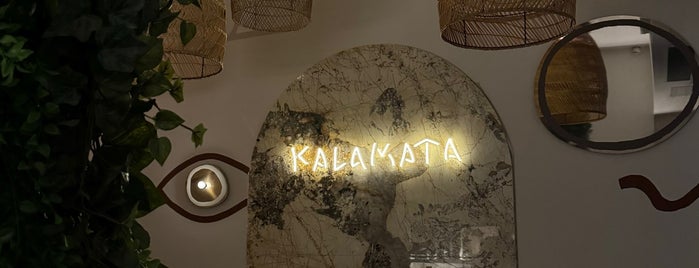 Kalamata is one of Paris dinning.