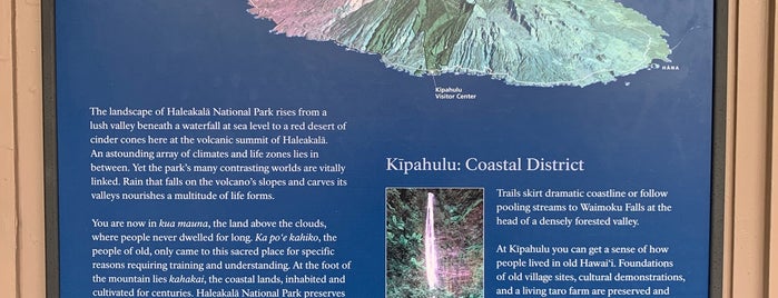 Haleakala National Park Headquarters Visitor Center is one of Hawai’i.