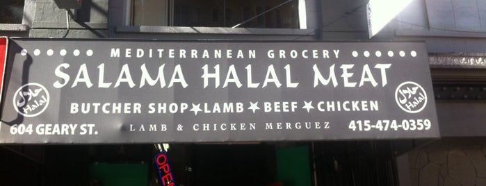 Salamah Halal Meat is one of سان فرانسيسكو.
