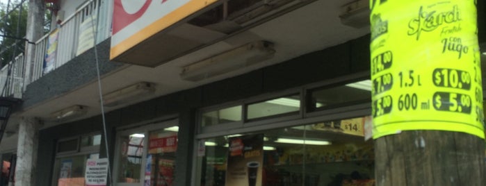 Oxxo Oaxtepec is one of Antonioさんのお気に入りスポット.