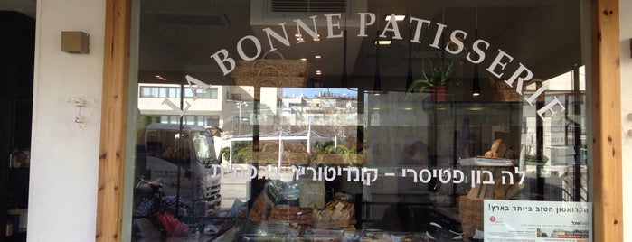 La Bonne Patisserie / לה בון פטיסרי is one of Tel Aviv.