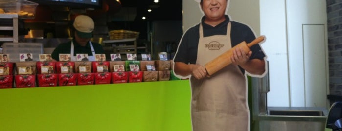 Doni Burger is one of 런치의여왕.