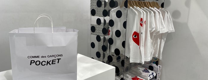 COMME des GARÇONS EDITED is one of #Somewhere In Tokyo.