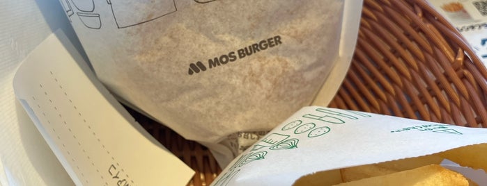 MOS Burger is one of AsiAn (4).