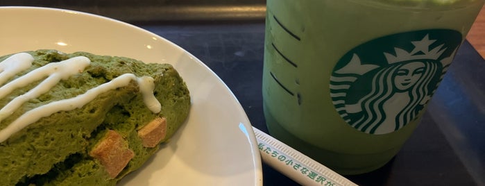 Starbucks is one of 電源のないカフェ（非電源カフェ）.