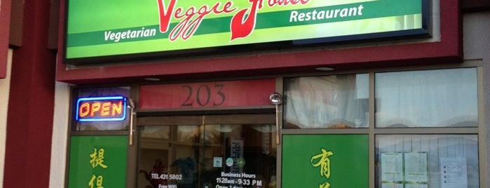 Veggie House Vegetarian Restaurant is one of Vegas.