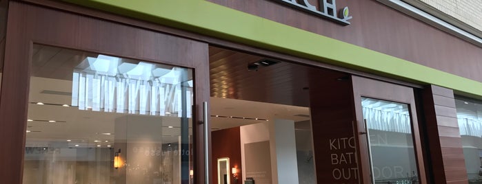 Pirch is one of The 15 Best Furniture and Home Stores in Dallas.
