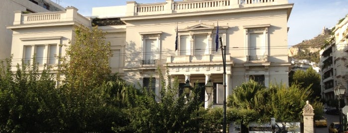 Benaki Museum is one of [To-do] Athens.