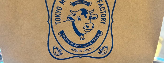 Tokyo Milk Cheese Factory is one of Locais curtidos por Dan.