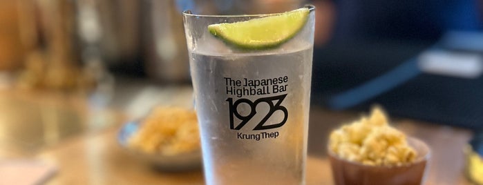 1923 The Japanese Highball Bar is one of Hang out!.