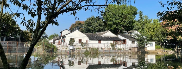 Couple's Retreat Garden is one of China.