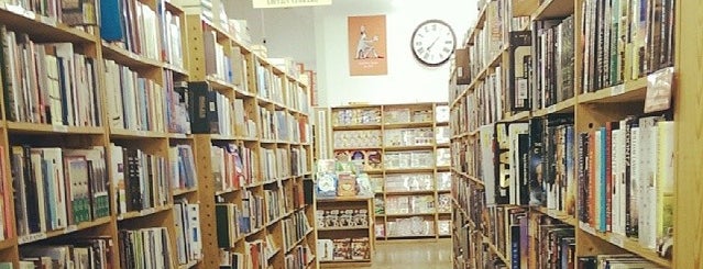 Half Price Books is one of Thrift Score Pittsburgh.