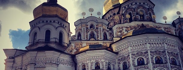 Monastério de Kiev-Petchersk is one of #4sqCities #Kiev - best tips for travelers!.