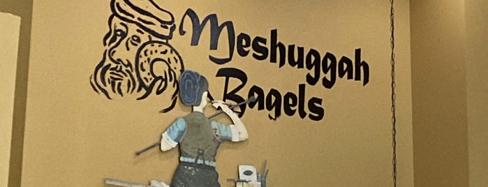 Meshuggah Bagels is one of New: KC 2018 🆕.