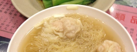 Law Fu Kee is one of Eats: Hong Kong (香港美食）.