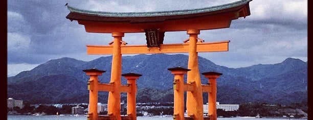 Floating Torii Gate is one of Japan!.