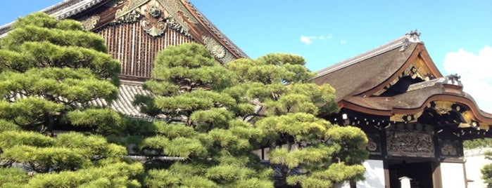 Higashi-Otemon Gate is one of Kyoto.