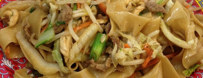 Tasty Hand-Pulled Noodles 清味蘭州拉麵 is one of NYC cheap food.