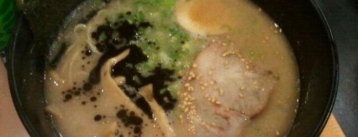 Ramen Yamadaya is one of Food Places to Try.