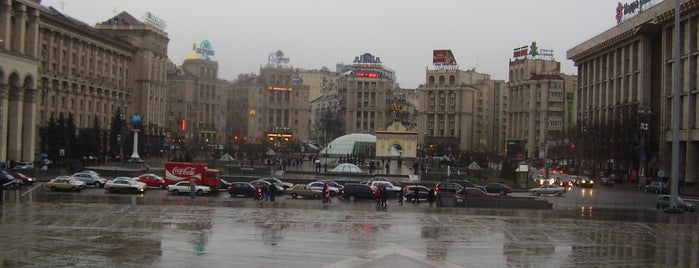 Independence Square is one of я тут бываю.