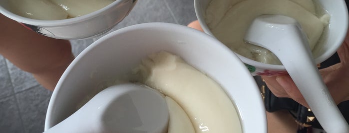 Funny Mountain Tau Fu Fah (奇峰豆腐花) is one of MARKET / FOOD TRUCK / FOOD COURT / KOPIDIAM.