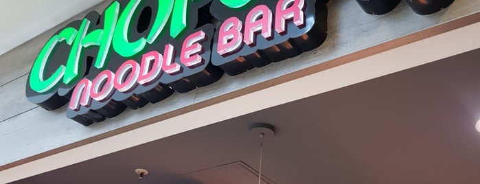 Chopstix Noodle Bar is one of สถานที่ที่ Kurtis ถูกใจ.